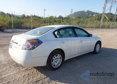 2012 Nissan Altima 2.5 S из США, поврежденный, VIN 1N4AL2AP5CN452168